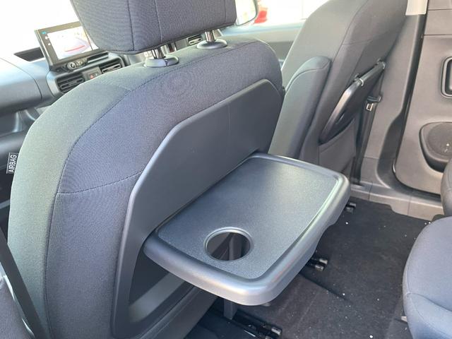 ベルランゴ マックス　ブルーＨＤｉ　パノラミックガラスルーフ／禁煙車／正規認定中古車／新車保証継承／Ｃａｒｐｌａｙ／アンドロイドオート／両側スライドドア／フレキシブルラゲッジトレイ／バックカメラ／修復歴無し（29枚目）