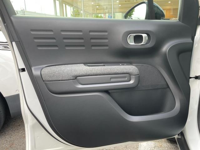 C3 エアクロス オリジンズ 純正ナビ/ETC/1オーナー/修復歴無し/100周年記念限定車/正規認定中古車/Carplay/バックカメラ/前後コーナーセンサー/後席リクライニング付(21枚目)