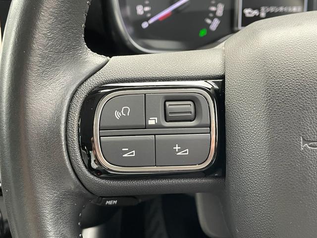 C3 エアクロス オリジンズ 純正ナビ/ETC/1オーナー/修復歴無し/100周年記念限定車/正規認定中古車/Carplay/バックカメラ/前後コーナーセンサー/後席リクライニング付(36枚目)