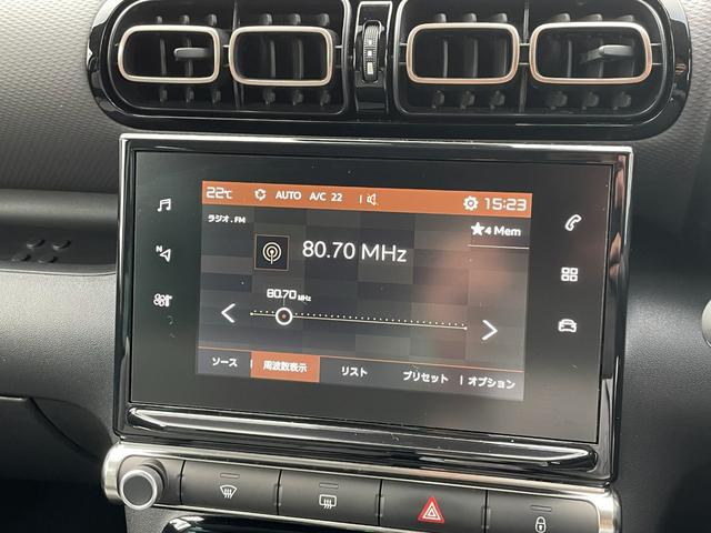 C3 エアクロス オリジンズ 純正ナビ/ETC/1オーナー/修復歴無し/100周年記念限定車/正規認定中古車/Carplay/バックカメラ/前後コーナーセンサー/後席リクライニング付(40枚目)