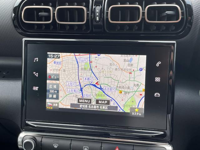 C3 エアクロス オリジンズ 純正ナビ/ETC/1オーナー/修復歴無し/100周年記念限定車/正規認定中古車/Carplay/バックカメラ/前後コーナーセンサー/後席リクライニング付(41枚目)