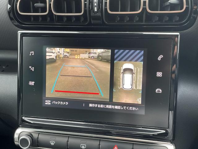 C3 エアクロス オリジンズ 純正ナビ/ETC/1オーナー/修復歴無し/100周年記念限定車/正規認定中古車/Carplay/バックカメラ/前後コーナーセンサー/後席リクライニング付(42枚目)