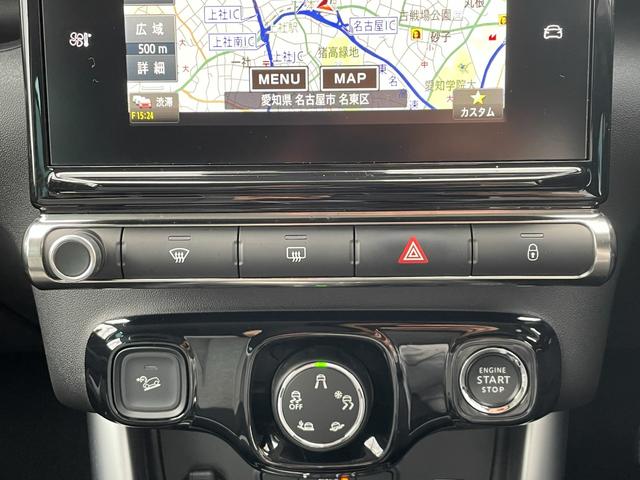 C3 エアクロス オリジンズ 純正ナビ/ETC/1オーナー/修復歴無し/100周年記念限定車/正規認定中古車/Carplay/バックカメラ/前後コーナーセンサー/後席リクライニング付(43枚目)