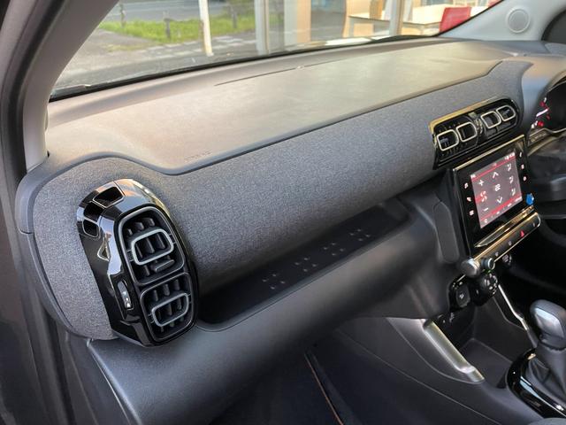 C3 エアクロス マックス ブルーHDi サンルーフ/禁煙車/正規認定中古車/新車保証継承/Carplay/アンドロイドオート/アドバンスドコンフォートシート/グリップコントロール/バックモニター/前後コーナーセンサー/修復歴無し(20枚目)
