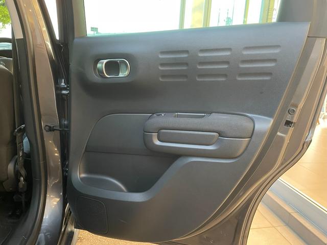 C3 エアクロス マックス ブルーHDi サンルーフ/禁煙車/正規認定中古車/新車保証継承/Carplay/アンドロイドオート/アドバンスドコンフォートシート/グリップコントロール/バックモニター/前後コーナーセンサー/修復歴無し(23枚目)