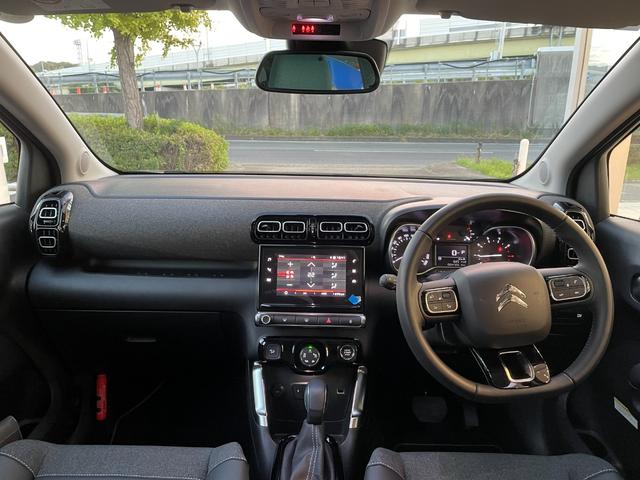 C3 エアクロス マックス ブルーHDi サンルーフ/禁煙車/正規認定中古車/新車保証継承/Carplay/アンドロイドオート/アドバンスドコンフォートシート/グリップコントロール/バックモニター/前後コーナーセンサー/修復歴無し(33枚目)