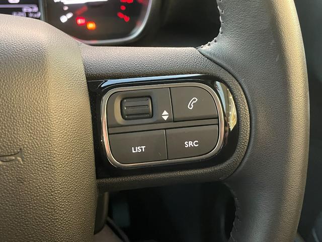 C3 エアクロス マックス ブルーHDi サンルーフ/禁煙車/正規認定中古車/新車保証継承/Carplay/アンドロイドオート/アドバンスドコンフォートシート/グリップコントロール/バックモニター/前後コーナーセンサー/修復歴無し(36枚目)