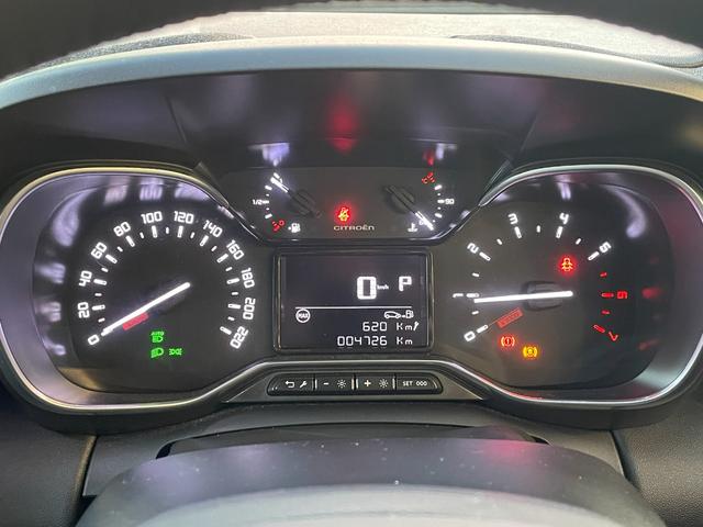 C3 エアクロス マックス ブルーHDi サンルーフ/禁煙車/正規認定中古車/新車保証継承/Carplay/アンドロイドオート/アドバンスドコンフォートシート/グリップコントロール/バックモニター/前後コーナーセンサー/修復歴無し(38枚目)