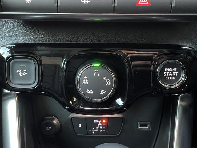 C3 エアクロス マックス ブルーHDi サンルーフ/禁煙車/正規認定中古車/新車保証継承/Carplay/アンドロイドオート/アドバンスドコンフォートシート/グリップコントロール/バックモニター/前後コーナーセンサー/修復歴無し(43枚目)