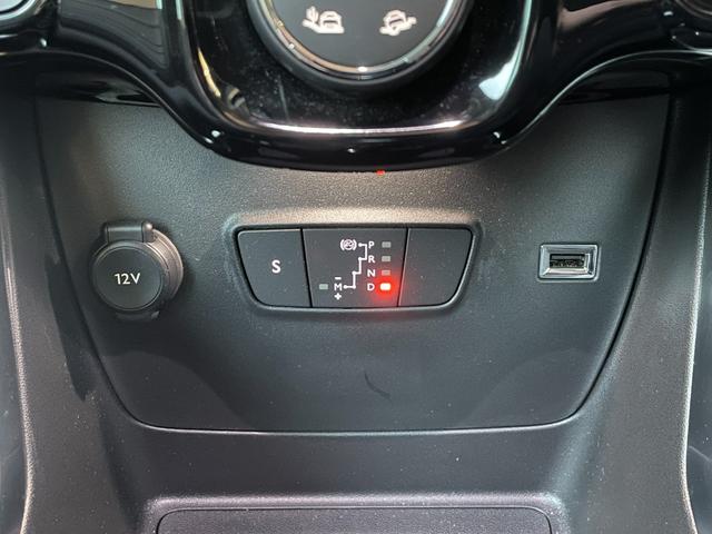 C3 エアクロス マックス ブルーHDi サンルーフ/禁煙車/正規認定中古車/新車保証継承/Carplay/アンドロイドオート/アドバンスドコンフォートシート/グリップコントロール/バックモニター/前後コーナーセンサー/修復歴無し(44枚目)