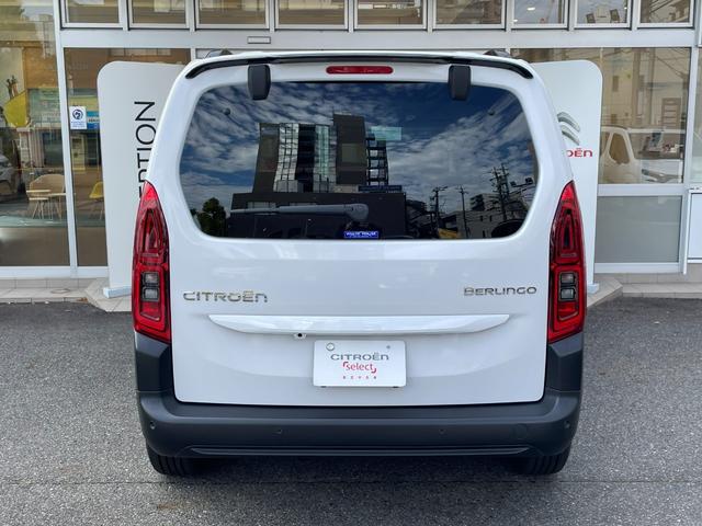 ベルランゴ マックス ブルーHDi ガラスルーフ/禁煙車/修復歴無し/正規認定中古車/新車保証継承/両側スライドドア/Carplay/アンドロイドオート/ACC/フレキシブルラゲッジトレイ/バックカメラ/前後コーナーセンサー(11枚目)