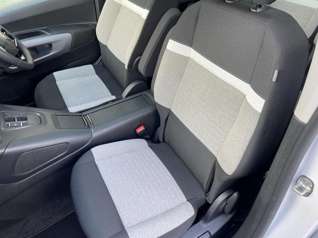 ベルランゴ マックス ブルーHDi ガラスルーフ/禁煙車/修復歴無し/正規認定中古車/新車保証継承/両側スライドドア/Carplay/アンドロイドオート/ACC/フレキシブルラゲッジトレイ/バックカメラ/前後コーナーセンサー(24枚目)