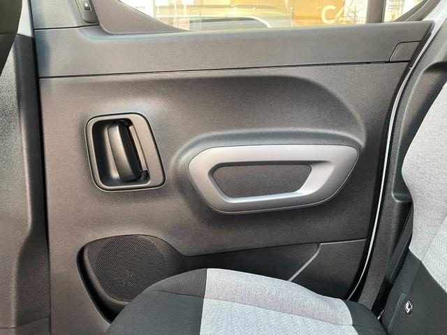 ベルランゴ マックス ブルーHDi ガラスルーフ/禁煙車/修復歴無し/正規認定中古車/新車保証継承/両側スライドドア/Carplay/アンドロイドオート/ACC/フレキシブルラゲッジトレイ/バックカメラ/前後コーナーセンサー(26枚目)