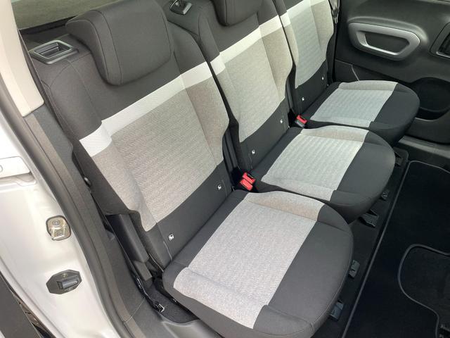 ベルランゴ マックス ブルーHDi ガラスルーフ/禁煙車/修復歴無し/正規認定中古車/新車保証継承/両側スライドドア/Carplay/アンドロイドオート/ACC/フレキシブルラゲッジトレイ/バックカメラ/前後コーナーセンサー(27枚目)