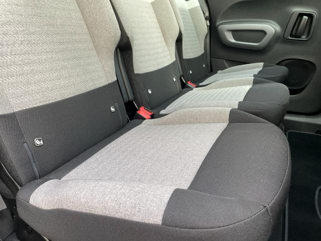 ベルランゴ マックス ブルーHDi ガラスルーフ/禁煙車/修復歴無し/正規認定中古車/新車保証継承/両側スライドドア/Carplay/アンドロイドオート/ACC/フレキシブルラゲッジトレイ/バックカメラ/前後コーナーセンサー(28枚目)