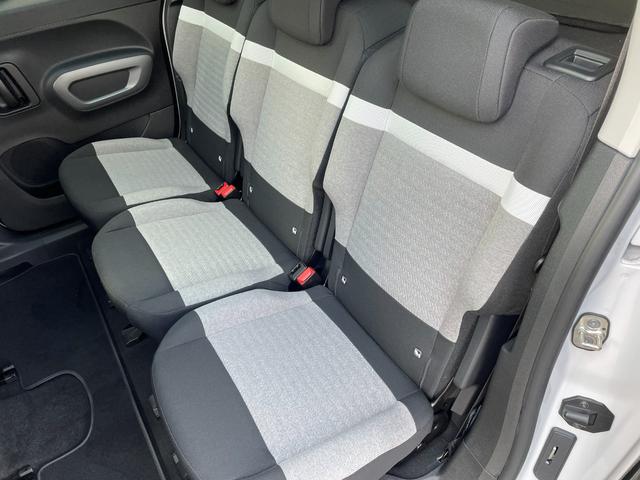 ベルランゴ マックス ブルーHDi ガラスルーフ/禁煙車/修復歴無し/正規認定中古車/新車保証継承/両側スライドドア/Carplay/アンドロイドオート/ACC/フレキシブルラゲッジトレイ/バックカメラ/前後コーナーセンサー(32枚目)