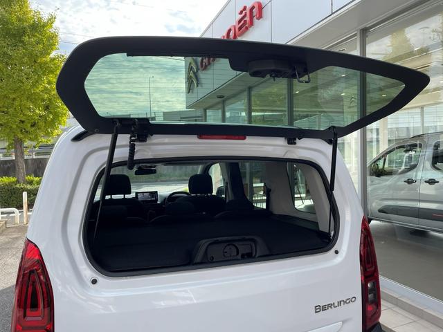 ベルランゴ マックス ブルーHDi ガラスルーフ/禁煙車/修復歴無し/正規認定中古車/新車保証継承/両側スライドドア/Carplay/アンドロイドオート/ACC/フレキシブルラゲッジトレイ/バックカメラ/前後コーナーセンサー(35枚目)