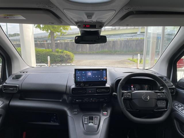 ベルランゴ マックス ブルーHDi ガラスルーフ/禁煙車/修復歴無し/正規認定中古車/新車保証継承/両側スライドドア/Carplay/アンドロイドオート/ACC/フレキシブルラゲッジトレイ/バックカメラ/前後コーナーセンサー(40枚目)