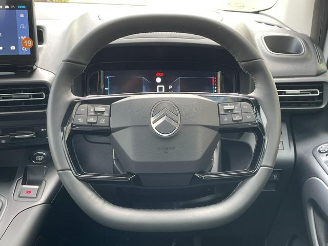 ベルランゴ マックス ブルーHDi ガラスルーフ/禁煙車/修復歴無し/正規認定中古車/新車保証継承/両側スライドドア/Carplay/アンドロイドオート/ACC/フレキシブルラゲッジトレイ/バックカメラ/前後コーナーセンサー(41枚目)