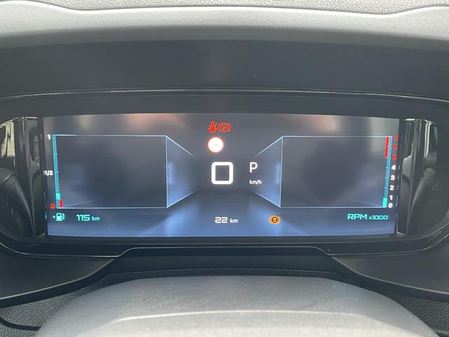 ベルランゴ マックス ブルーHDi ガラスルーフ/禁煙車/修復歴無し/正規認定中古車/新車保証継承/両側スライドドア/Carplay/アンドロイドオート/ACC/フレキシブルラゲッジトレイ/バックカメラ/前後コーナーセンサー(44枚目)