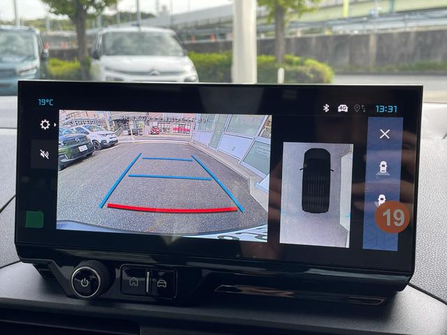 ベルランゴ マックス ブルーHDi ガラスルーフ/禁煙車/修復歴無し/正規認定中古車/新車保証継承/両側スライドドア/Carplay/アンドロイドオート/ACC/フレキシブルラゲッジトレイ/バックカメラ/前後コーナーセンサー(48枚目)