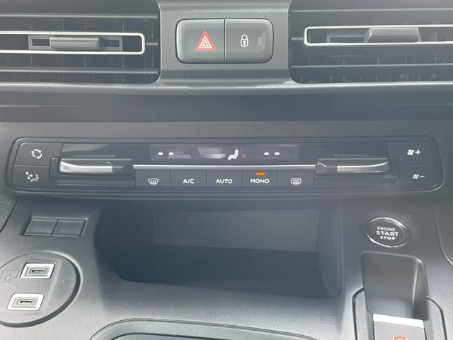 ベルランゴ マックス ブルーHDi ガラスルーフ/禁煙車/修復歴無し/正規認定中古車/新車保証継承/両側スライドドア/Carplay/アンドロイドオート/ACC/フレキシブルラゲッジトレイ/バックカメラ/前後コーナーセンサー(50枚目)