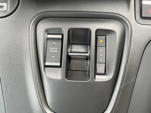 ベルランゴ マックス ブルーHDi ガラスルーフ/禁煙車/修復歴無し/正規認定中古車/新車保証継承/両側スライドドア/Carplay/アンドロイドオート/ACC/フレキシブルラゲッジトレイ/バックカメラ/前後コーナーセンサー(51枚目)