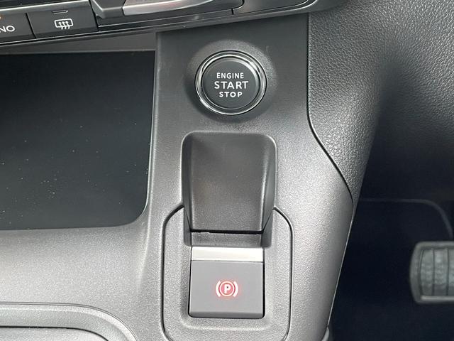 ベルランゴ マックス ブルーHDi ガラスルーフ/禁煙車/修復歴無し/正規認定中古車/新車保証継承/両側スライドドア/Carplay/アンドロイドオート/ACC/フレキシブルラゲッジトレイ/バックカメラ/前後コーナーセンサー(53枚目)