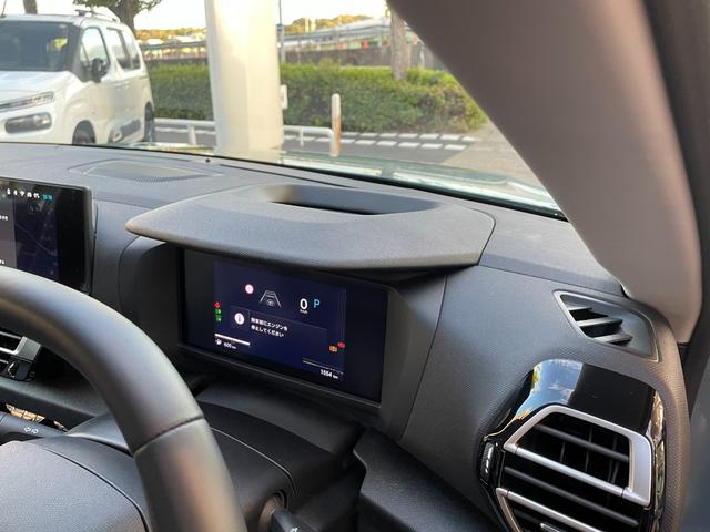 C4 マックス ハイブリッド 禁煙車/修復歴無し/純正ナビ/正規認定中古車/新車保証継承/マイルドハイブリッド/アドバンスドコンフォートシート/Carplay/ヘッドアップディスプレイ/360°カメラ/前後コーナーセンサー(17枚目)