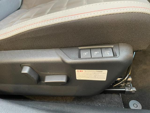 C4 マックス ハイブリッド 禁煙車/修復歴無し/純正ナビ/正規認定中古車/新車保証継承/マイルドハイブリッド/アドバンスドコンフォートシート/Carplay/ヘッドアップディスプレイ/360°カメラ/前後コーナーセンサー(21枚目)