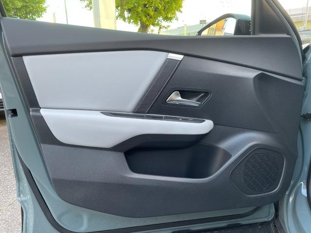 C4 マックス ハイブリッド 禁煙車/修復歴無し/純正ナビ/正規認定中古車/新車保証継承/マイルドハイブリッド/アドバンスドコンフォートシート/Carplay/ヘッドアップディスプレイ/360°カメラ/前後コーナーセンサー(22枚目)