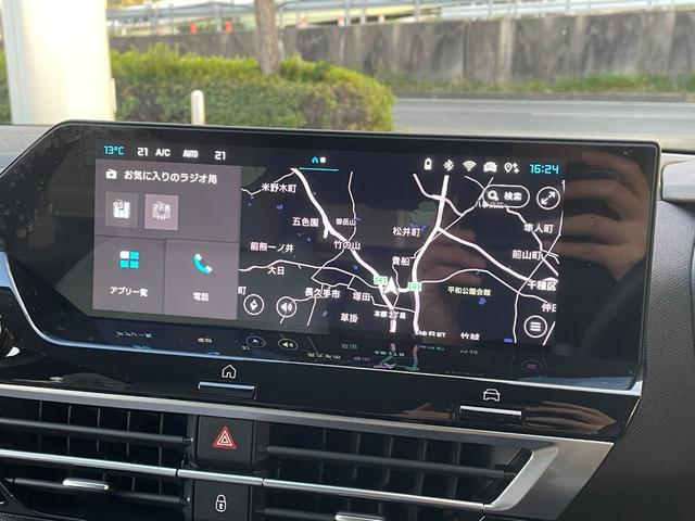 C4 マックス ハイブリッド 禁煙車/修復歴無し/純正ナビ/正規認定中古車/新車保証継承/マイルドハイブリッド/アドバンスドコンフォートシート/Carplay/ヘッドアップディスプレイ/360°カメラ/前後コーナーセンサー(43枚目)