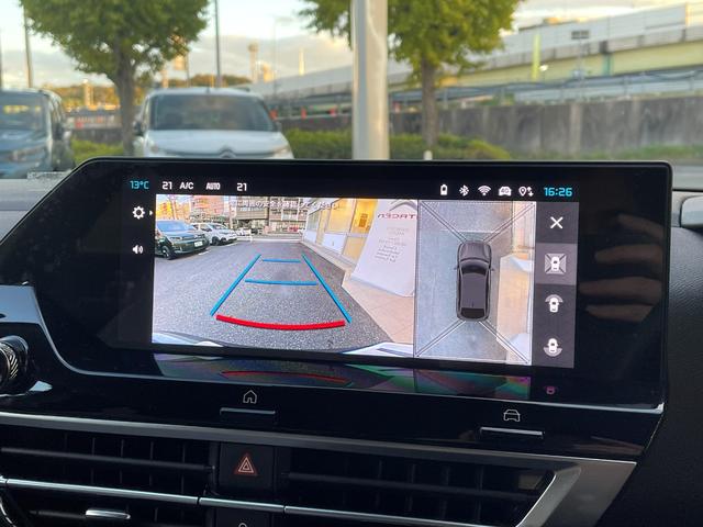 C4 マックス ハイブリッド 禁煙車/修復歴無し/純正ナビ/正規認定中古車/新車保証継承/マイルドハイブリッド/アドバンスドコンフォートシート/Carplay/ヘッドアップディスプレイ/360°カメラ/前後コーナーセンサー(45枚目)