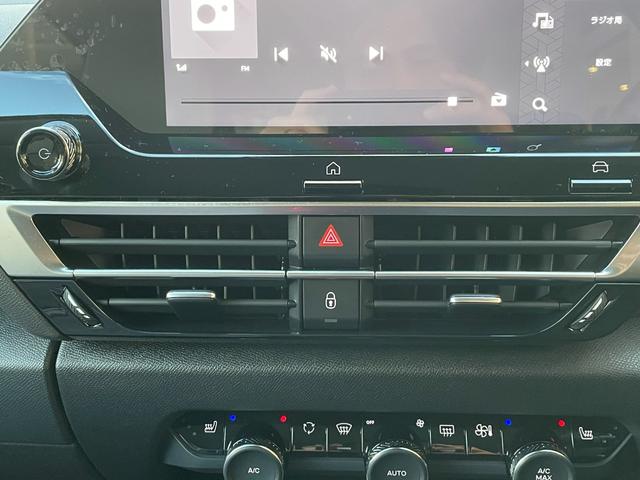 C4 マックス ハイブリッド 禁煙車/修復歴無し/純正ナビ/正規認定中古車/新車保証継承/マイルドハイブリッド/アドバンスドコンフォートシート/Carplay/ヘッドアップディスプレイ/360°カメラ/前後コーナーセンサー(46枚目)