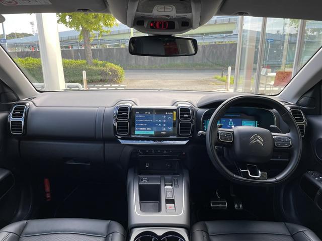 C5エアクロス シャインパック プラグインハイブリッド サンルーフ/禁煙車/修復歴無し/プラグインハイブリッド/Carplay/正規認定中古車/新車保証継承/シートヒーター/レザーシート/ハンズフリー電動テールゲート/後席リクライニングシート(6枚目)