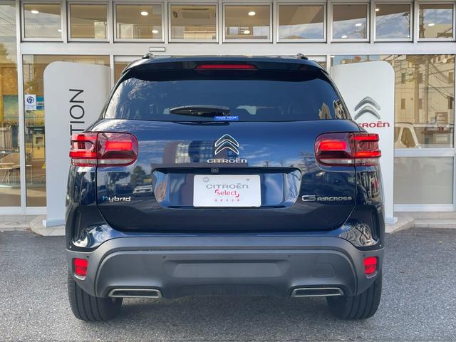 C5エアクロス シャインパック プラグインハイブリッド サンルーフ/禁煙車/修復歴無し/プラグインハイブリッド/Carplay/正規認定中古車/新車保証継承/シートヒーター/レザーシート/ハンズフリー電動テールゲート/後席リクライニングシート(11枚目)