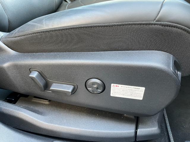 C5エアクロス シャインパック プラグインハイブリッド サンルーフ/禁煙車/修復歴無し/プラグインハイブリッド/Carplay/正規認定中古車/新車保証継承/シートヒーター/レザーシート/ハンズフリー電動テールゲート/後席リクライニングシート(24枚目)