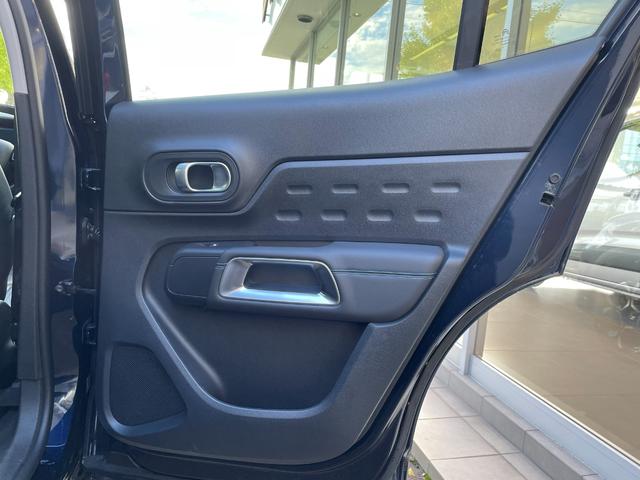 C5エアクロス シャインパック プラグインハイブリッド サンルーフ/禁煙車/修復歴無し/プラグインハイブリッド/Carplay/正規認定中古車/新車保証継承/シートヒーター/レザーシート/ハンズフリー電動テールゲート/後席リクライニングシート(29枚目)