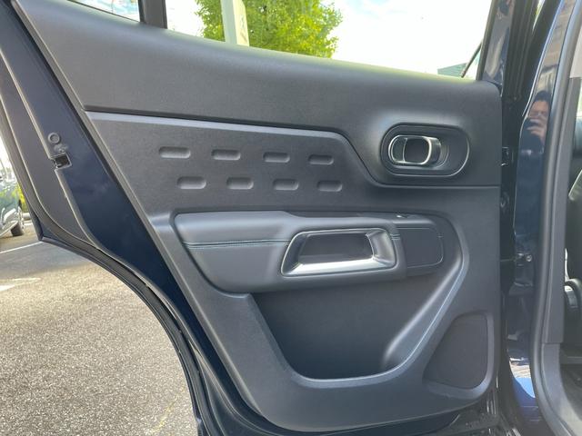 C5エアクロス シャインパック プラグインハイブリッド サンルーフ/禁煙車/修復歴無し/プラグインハイブリッド/Carplay/正規認定中古車/新車保証継承/シートヒーター/レザーシート/ハンズフリー電動テールゲート/後席リクライニングシート(33枚目)