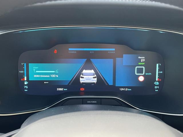 C5エアクロス シャインパック プラグインハイブリッド サンルーフ/禁煙車/修復歴無し/プラグインハイブリッド/Carplay/正規認定中古車/新車保証継承/シートヒーター/レザーシート/ハンズフリー電動テールゲート/後席リクライニングシート(45枚目)