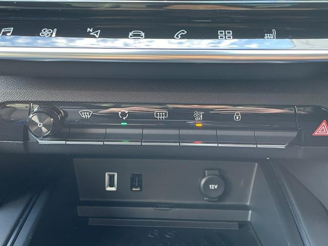 C5エアクロス シャインパック プラグインハイブリッド サンルーフ/禁煙車/修復歴無し/プラグインハイブリッド/Carplay/正規認定中古車/新車保証継承/シートヒーター/レザーシート/ハンズフリー電動テールゲート/後席リクライニングシート(51枚目)