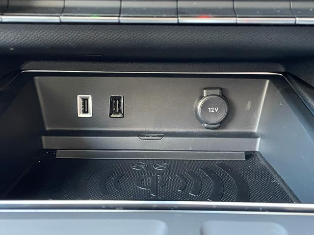 C5エアクロス シャインパック プラグインハイブリッド サンルーフ/禁煙車/修復歴無し/プラグインハイブリッド/Carplay/正規認定中古車/新車保証継承/シートヒーター/レザーシート/ハンズフリー電動テールゲート/後席リクライニングシート(52枚目)