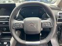 CITROEN C5 X