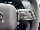 CITROEN C5 X