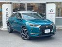 DS AUTOMOBILES DS3 CROSSBACK