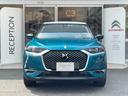 DS AUTOMOBILES DS3 CROSSBACK