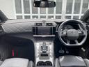 DS AUTOMOBILES DS7 CROSSBACK