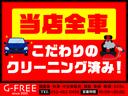 ＦＸ　Ｗエアバック　キーレス　社外ＣＤ　純正アルミ　電動格納ミラー　タイミングチェーン（22枚目）