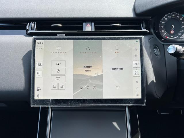 レンジローバーヴェラール ダイナミック　ＳＥ　Ｄ２００　ディーゼルターボ　４ＷＤ　サンルーフ　エアサスペンション　シートヒーター＆クーラー　電動テールゲート　ＯＰ２１インチグロスブラック　レッドキャリパー　スライディングパノラミックルーフ（18枚目）