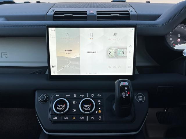 ディフェンダー １３０ＳＥ　Ｄ３００　ディーゼルターボ　４ＷＤ　８人乗エアサス　２２インチ　シートヒーター　液晶ルームミラー　２２インチアルミホイールスタイル５０９８　スライディングパノラミックルーフ（13枚目）